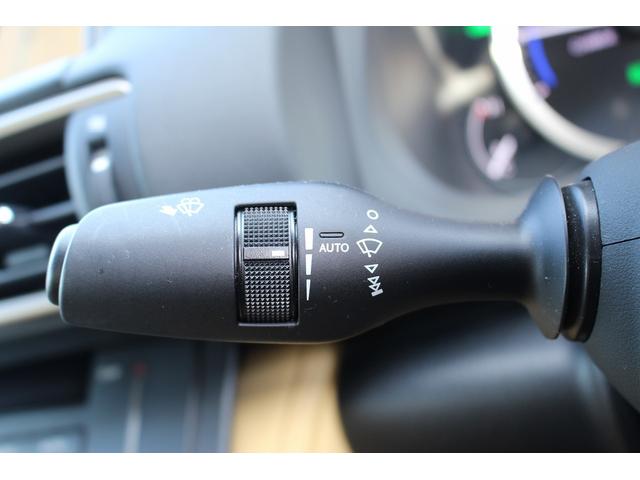 ＲＣ ＲＣ３００ｈ　バージョンＬ　ワンオーナー　禁煙車　クリアランスソアー　オートマチックハイビーム　レーダークルーズ　純正８インチナビ　本革シート　ベンチレーション　シートヒーター　ビルトインＥＴＣ　フルセグ　バックモニター　ＬＥＤ（48枚目）