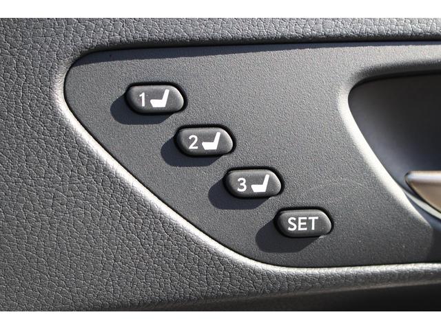 ＲＣ ＲＣ３００ｈ　バージョンＬ　ワンオーナー　禁煙車　クリアランスソアー　オートマチックハイビーム　レーダークルーズ　純正８インチナビ　本革シート　ベンチレーション　シートヒーター　ビルトインＥＴＣ　フルセグ　バックモニター　ＬＥＤ（51枚目）