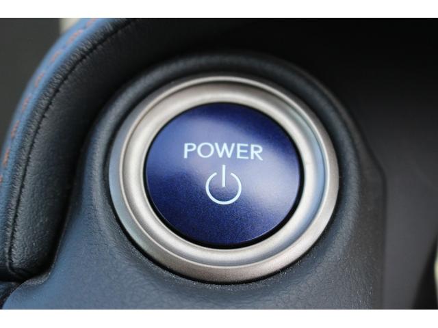 ＲＣ ＲＣ３００ｈ　バージョンＬ　ワンオーナー　禁煙車　クリアランスソアー　オートマチックハイビーム　レーダークルーズ　純正８インチナビ　本革シート　ベンチレーション　シートヒーター　ビルトインＥＴＣ　フルセグ　バックモニター　ＬＥＤ（52枚目）