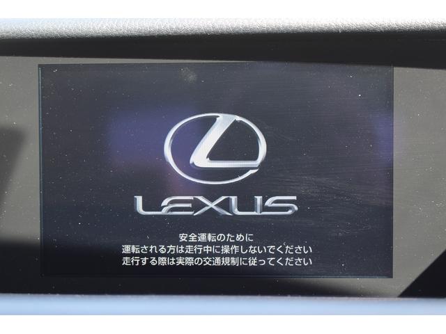 ＲＣ ＲＣ３００ｈ　バージョンＬ　ワンオーナー　禁煙車　クリアランスソアー　オートマチックハイビーム　レーダークルーズ　純正８インチナビ　本革シート　ベンチレーション　シートヒーター　ビルトインＥＴＣ　フルセグ　バックモニター　ＬＥＤ（59枚目）