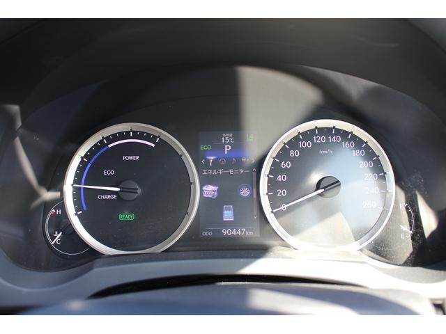 ＲＣ ＲＣ３００ｈ　バージョンＬ　ワンオーナー　禁煙車　クリアランスソアー　オートマチックハイビーム　レーダークルーズ　純正８インチナビ　本革シート　ベンチレーション　シートヒーター　ビルトインＥＴＣ　フルセグ　バックモニター　ＬＥＤ（60枚目）