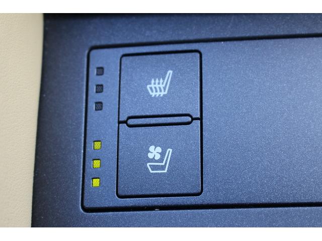 ＲＣ ＲＣ３００ｈ　バージョンＬ　ワンオーナー　禁煙車　クリアランスソアー　オートマチックハイビーム　レーダークルーズ　純正８インチナビ　本革シート　ベンチレーション　シートヒーター　ビルトインＥＴＣ　フルセグ　バックモニター　ＬＥＤ（63枚目）