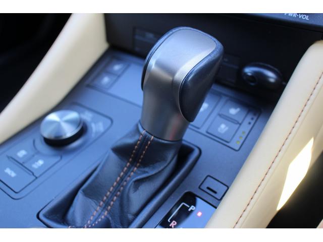 ＲＣ ＲＣ３００ｈ　バージョンＬ　ワンオーナー　禁煙車　クリアランスソアー　オートマチックハイビーム　レーダークルーズ　純正８インチナビ　本革シート　ベンチレーション　シートヒーター　ビルトインＥＴＣ　フルセグ　バックモニター　ＬＥＤ（64枚目）