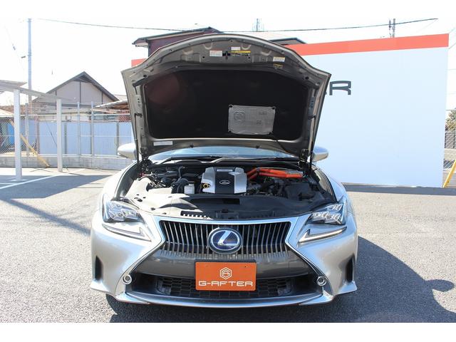 ＲＣ ＲＣ３００ｈ　バージョンＬ　ワンオーナー　禁煙車　クリアランスソアー　オートマチックハイビーム　レーダークルーズ　純正８インチナビ　本革シート　ベンチレーション　シートヒーター　ビルトインＥＴＣ　フルセグ　バックモニター　ＬＥＤ（74枚目）