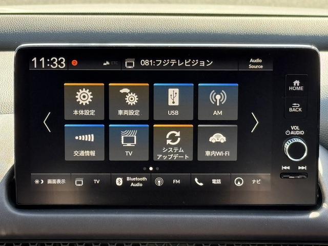 ＺＲ－Ｖ ｅ：ＨＥＶ　Ｚ　禁煙車　ホンダコネクト９型ディスプレイ　ＢＯＳＥプレミアムサウンド　マルチビューカメラシステム　本革シート　シートヒーター　ドライビングポジションシステム　パワーシート　ハンズフリーパワーバックドア（5枚目）