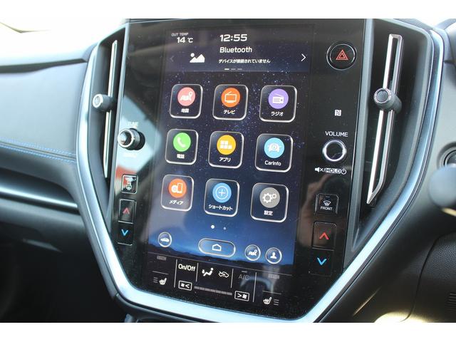 レヴォーグ GT-H EX 禁煙車 純正11.6インチディスプレイナビ レーダークルーズ フロントサイドバックカメラ ハンズフリーパワーバックドア シートヒーター 自動後退機能付パワーシート 液晶メーター アイサイト ETC(4枚目)