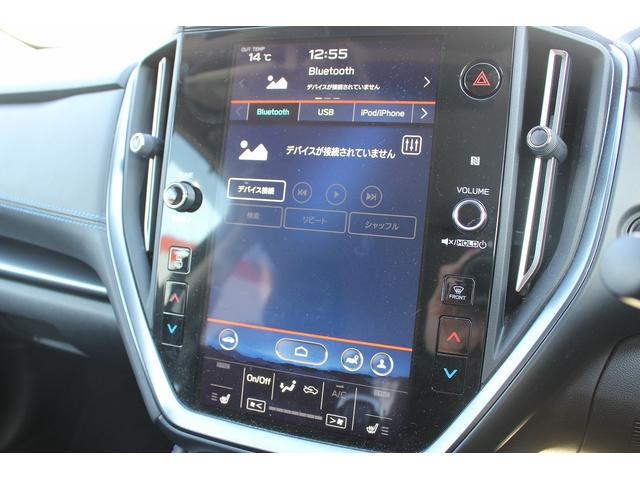 レヴォーグ GT-H EX 禁煙車 純正11.6インチディスプレイナビ レーダークルーズ フロントサイドバックカメラ ハンズフリーパワーバックドア シートヒーター 自動後退機能付パワーシート 液晶メーター アイサイト ETC(5枚目)