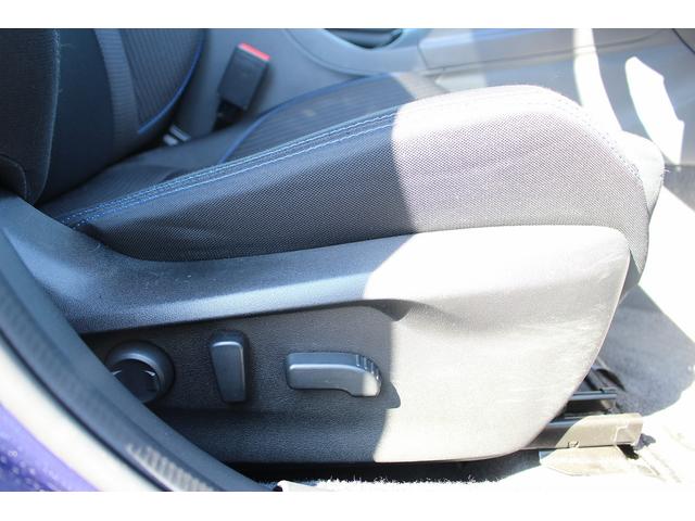 レヴォーグ GT-H EX 禁煙車 純正11.6インチディスプレイナビ レーダークルーズ フロントサイドバックカメラ ハンズフリーパワーバックドア シートヒーター 自動後退機能付パワーシート 液晶メーター アイサイト ETC(55枚目)