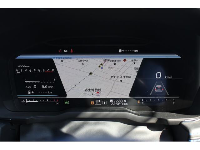 レヴォーグ GT-H EX 禁煙車 純正11.6インチディスプレイナビ レーダークルーズ フロントサイドバックカメラ ハンズフリーパワーバックドア シートヒーター 自動後退機能付パワーシート 液晶メーター アイサイト ETC(61枚目)