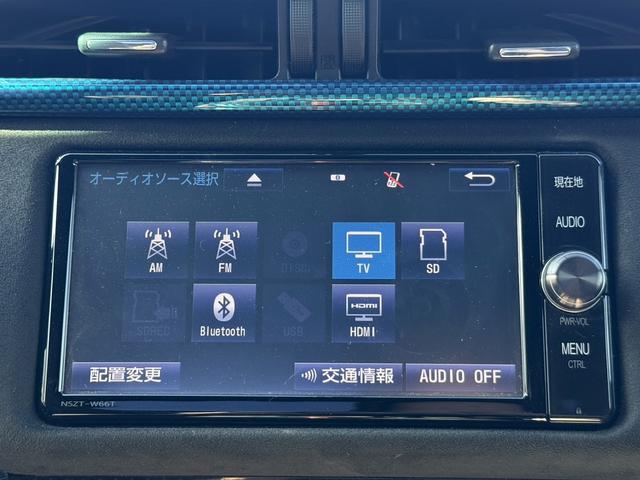 ８６ ＧＴリミテッド　禁煙車　６速ＭＴ　純正ナビ　クルーズコントロール　ハーフレザーシート　シートヒーター　バックカメラ　ＨＫＳマフラー　社外エアクリーナー　アイドリングストップ　ＥＴＣ　フルセグ　ステアリングリモコン（5枚目）