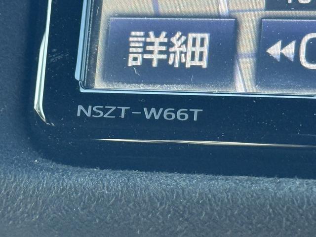 ８６ ＧＴリミテッド　禁煙車　６速ＭＴ　純正ナビ　クルーズコントロール　ハーフレザーシート　シートヒーター　バックカメラ　ＨＫＳマフラー　社外エアクリーナー　アイドリングストップ　ＥＴＣ　フルセグ　ステアリングリモコン（45枚目）