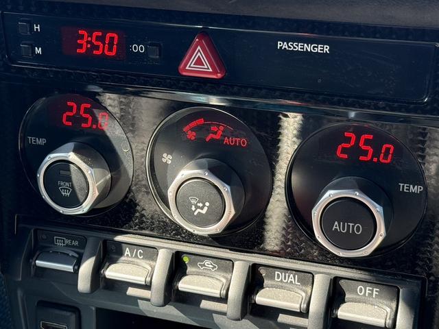 ８６ ＧＴリミテッド　禁煙車　６速ＭＴ　純正ナビ　クルーズコントロール　ハーフレザーシート　シートヒーター　バックカメラ　ＨＫＳマフラー　社外エアクリーナー　アイドリングストップ　ＥＴＣ　フルセグ　ステアリングリモコン（52枚目）