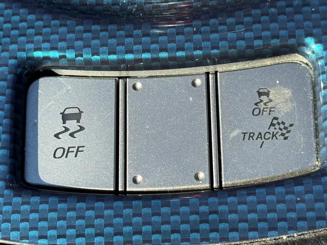 ８６ ＧＴリミテッド　禁煙車　６速ＭＴ　純正ナビ　クルーズコントロール　ハーフレザーシート　シートヒーター　バックカメラ　ＨＫＳマフラー　社外エアクリーナー　アイドリングストップ　ＥＴＣ　フルセグ　ステアリングリモコン（57枚目）