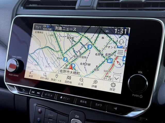 ���ЃI�[�g���[���͓����E�{�[�i�X�����s�v�B�Œ��W�S��܂ŉ\�ƂȂ��Ă���܂��B�R�������ł��\���܂���̂ł��C�y�ɂ����k�������B