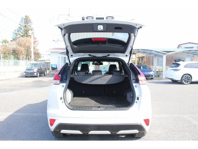 ���Ǝҗl�ւ̔̔��͂��f�肳���Ă��������܂��B�@�Ԍ������ԗ��̏ꍇ�́A�Ԍ����擾�������x�������z�ŕ\�����Ă���܂��B