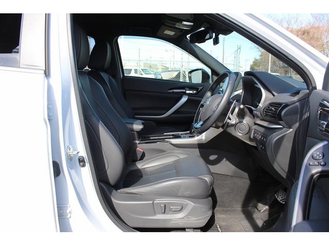 ���Ǝҗl�ւ̔̔��͂��f�肳���Ă��������܂��B�@�Ԍ������ԗ��̏ꍇ�́A�Ԍ����擾�������x�������z�ŕ\�����Ă���܂��B