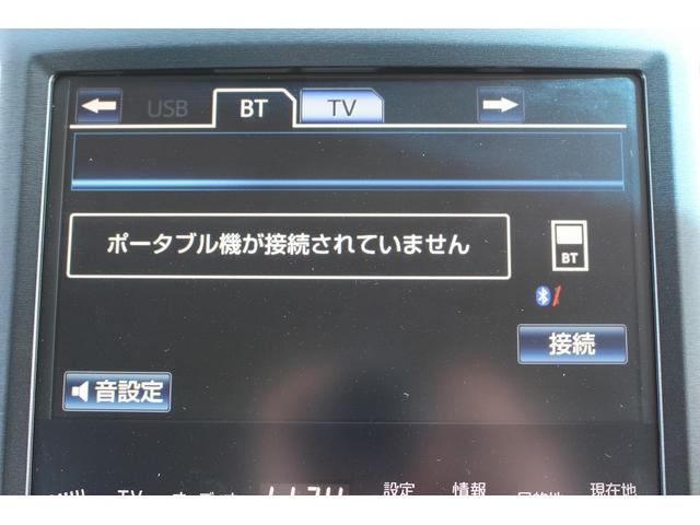 ��D�]�̃{�f�B�R�[�e�B���O�u�n�C���[�X�R�[�g�v�����[�Ԃ܂łɎ{�H�\�B�J���݂�����Ȃǒ��ÎԂ�����ƒ��߂Ă��܂��񂩁H�s�J�s�J�̏�Ԃł����o�����������܂��B