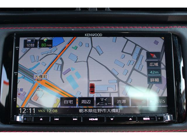 BRZ S 禁煙車 6速MT 純正ナビ フルセグ Bカメラ 衝突軽減 クルーズコントロール 左右独立型エアコン パークアシスト 電動格納ミラー Bluetooth接続 衝突安全ボディー アルミペダル 純正17AW(4枚目)