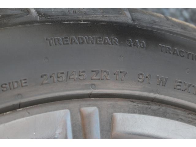 BRZ S 禁煙車 6速MT 純正ナビ フルセグ Bカメラ 衝突軽減 クルーズコントロール 左右独立型エアコン パークアシスト 電動格納ミラー Bluetooth接続 衝突安全ボディー アルミペダル 純正17AW(28枚目)