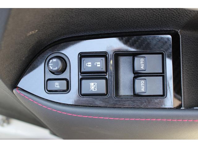 BRZ S 禁煙車 6速MT 純正ナビ フルセグ Bカメラ 衝突軽減 クルーズコントロール 左右独立型エアコン パークアシスト 電動格納ミラー Bluetooth接続 衝突安全ボディー アルミペダル 純正17AW(42枚目)