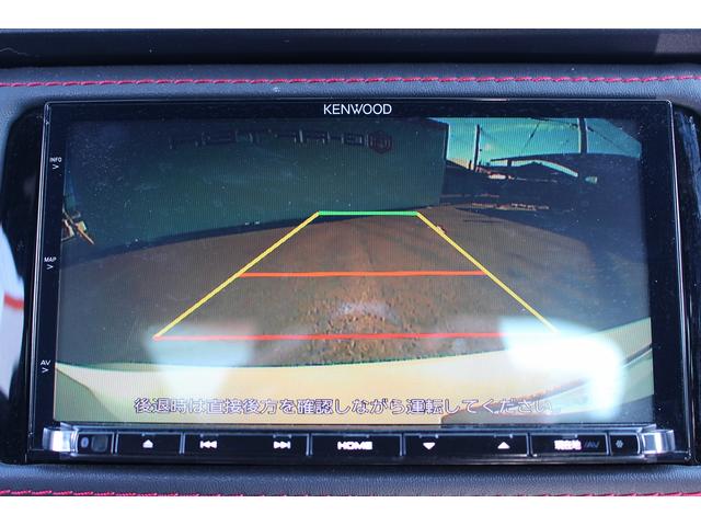 BRZ S 禁煙車 6速MT 純正ナビ フルセグ Bカメラ 衝突軽減 クルーズコントロール 左右独立型エアコン パークアシスト 電動格納ミラー Bluetooth接続 衝突安全ボディー アルミペダル 純正17AW(47枚目)