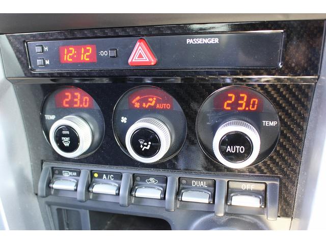 BRZ S 禁煙車 6速MT 純正ナビ フルセグ Bカメラ 衝突軽減 クルーズコントロール 左右独立型エアコン パークアシスト 電動格納ミラー Bluetooth接続 衝突安全ボディー アルミペダル 純正17AW(52枚目)