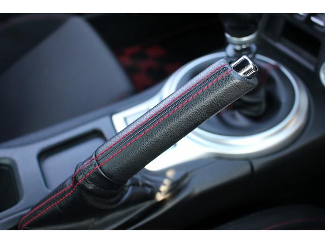 BRZ S 禁煙車 6速MT 純正ナビ フルセグ Bカメラ 衝突軽減 クルーズコントロール 左右独立型エアコン パークアシスト 電動格納ミラー Bluetooth接続 衝突安全ボディー アルミペダル 純正17AW(53枚目)