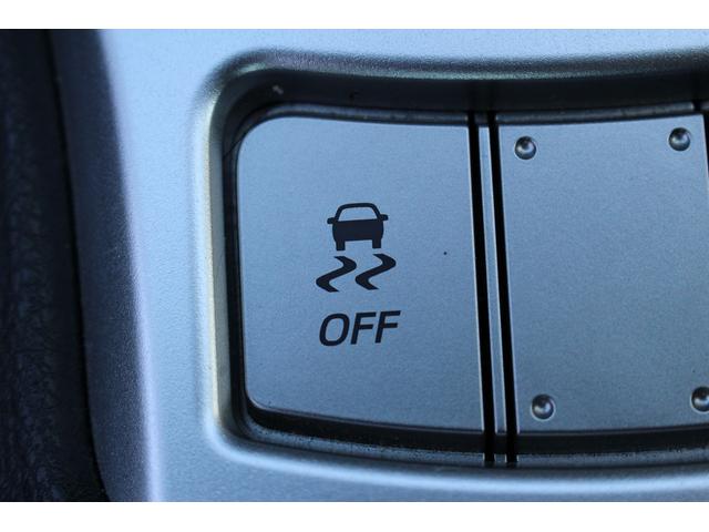 BRZ S 禁煙車 6速MT 純正ナビ フルセグ Bカメラ 衝突軽減 クルーズコントロール 左右独立型エアコン パークアシスト 電動格納ミラー Bluetooth接続 衝突安全ボディー アルミペダル 純正17AW(54枚目)