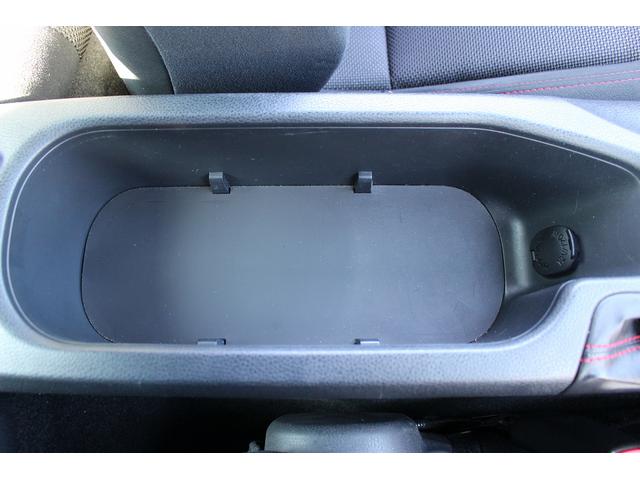 BRZ S 禁煙車 6速MT 純正ナビ フルセグ Bカメラ 衝突軽減 クルーズコントロール 左右独立型エアコン パークアシスト 電動格納ミラー Bluetooth接続 衝突安全ボディー アルミペダル 純正17AW(57枚目)