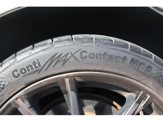 BRZ S 禁煙車 6速MT 純正ナビ フルセグ Bカメラ 衝突軽減 クルーズコントロール 左右独立型エアコン パークアシスト 電動格納ミラー Bluetooth接続 衝突安全ボディー アルミペダル 純正17AW(67枚目)