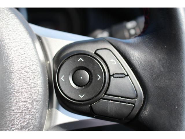 BRZ S 禁煙車 6速MT 純正ナビ フルセグ Bカメラ 衝突軽減 クルーズコントロール 左右独立型エアコン パークアシスト 電動格納ミラー Bluetooth接続 衝突安全ボディー アルミペダル 純正17AW(72枚目)