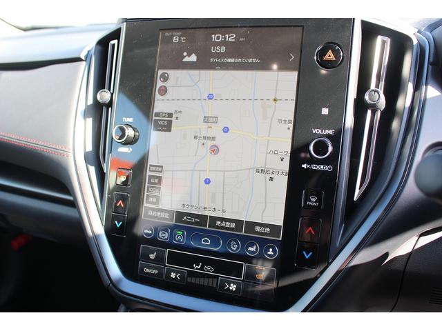 レヴォーグ STIスポーツ EX ブラックインテリアセレクション 禁煙車 アイサイトX ワンオーナー 純正11.6型ナビ フルセグ 全周囲カメラ 衝突軽減 レーダークルーズコントロール ハーフレザーシート 電動Rゲート電動格納ミラー クリアランスソナー シートヒータ(3枚目)