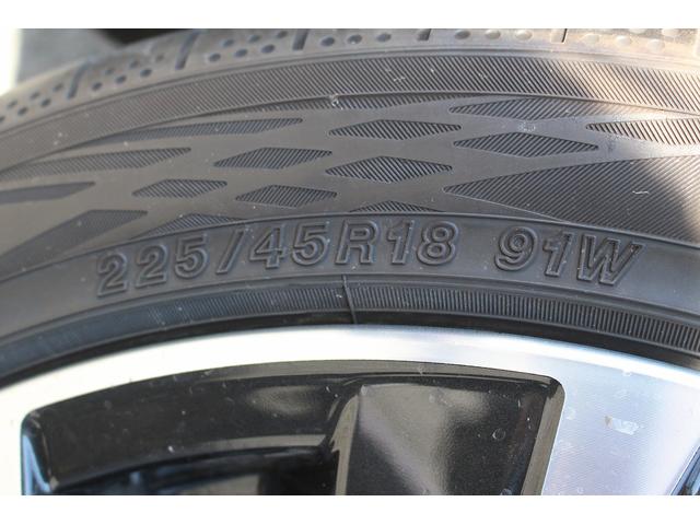 レヴォーグ STIスポーツ EX ブラックインテリアセレクション 禁煙車 アイサイトX ワンオーナー 純正11.6型ナビ フルセグ 全周囲カメラ 衝突軽減 レーダークルーズコントロール ハーフレザーシート 電動Rゲート電動格納ミラー クリアランスソナー シートヒータ(30枚目)