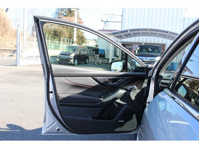 レヴォーグ STIスポーツ EX ブラックインテリアセレクション 禁煙車 アイサイトX ワンオーナー 純正11.6型ナビ フルセグ 全周囲カメラ 衝突軽減 レーダークルーズコントロール ハーフレザーシート 電動Rゲート電動格納ミラー クリアランスソナー シートヒータ(38枚目)