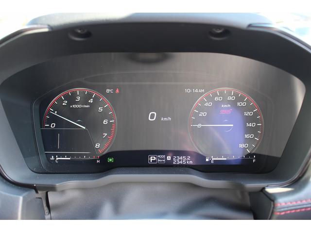 レヴォーグ STIスポーツ EX ブラックインテリアセレクション 禁煙車 アイサイトX ワンオーナー 純正11.6型ナビ フルセグ 全周囲カメラ 衝突軽減 レーダークルーズコントロール ハーフレザーシート 電動Rゲート電動格納ミラー クリアランスソナー シートヒータ(63枚目)