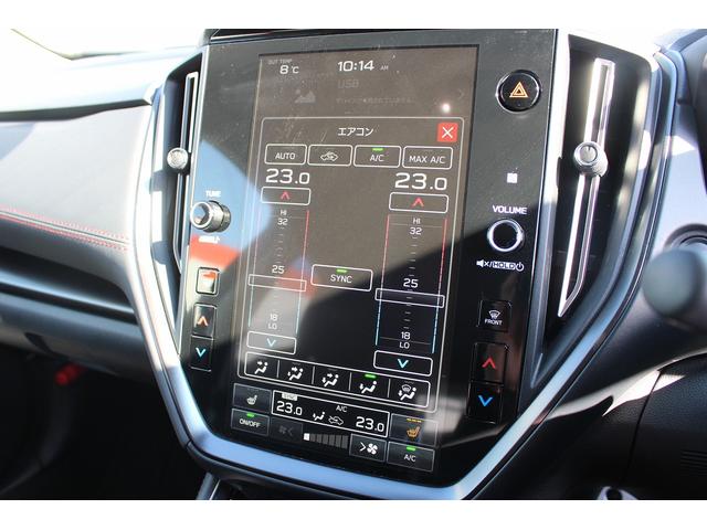 レヴォーグ STIスポーツ EX ブラックインテリアセレクション 禁煙車 アイサイトX ワンオーナー 純正11.6型ナビ フルセグ 全周囲カメラ 衝突軽減 レーダークルーズコントロール ハーフレザーシート 電動Rゲート電動格納ミラー クリアランスソナー シートヒータ(64枚目)