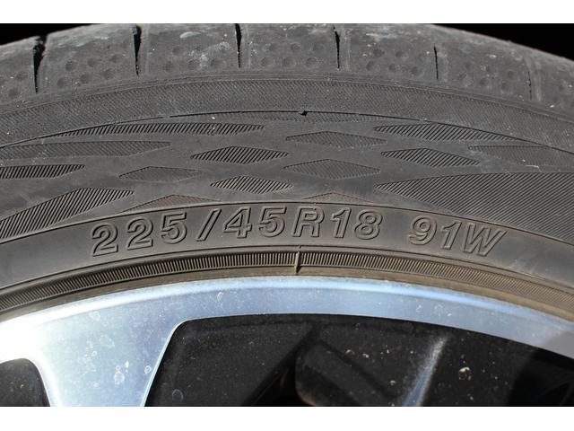 レヴォーグ GT-H EX 禁煙車 OP黒革シート デジタルインナーミラー アイサイトX 純正11インチナビ フルセグ バック&サイドカメラ 衝突軽減ブレーキ 運転支援システム ヒーター&メモリー付きパワーシート 電動リアゲート(30枚目)