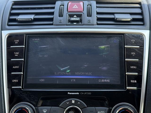 ���Ђ͂��������j�b�Z�C���a���ۑ㗝�X�ł��B�S�c�ƎЈ����ی��̕�W�l���i���擾���Ă���܂��B���C�y�ɂ����k���������B