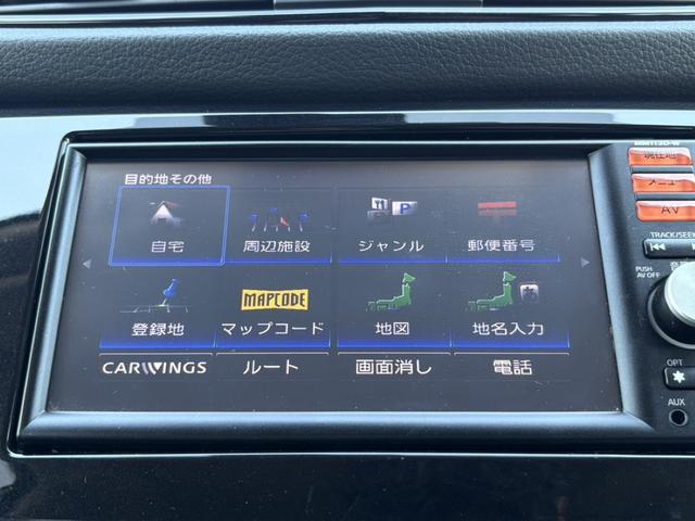 エクストレイル ２０Ｓ　ハイブリッド　禁煙車　純正ナビ　フルセグ　衝突軽減ブレーキ　レーンキープ　ＬＥＤヘッドライト　４ＷＤ　クリアランスソナー　ＣＤ再生可　フロントフォグランプ　社外１７インチアルミホイール　スマートキー　電動格納ミラー（4枚目）