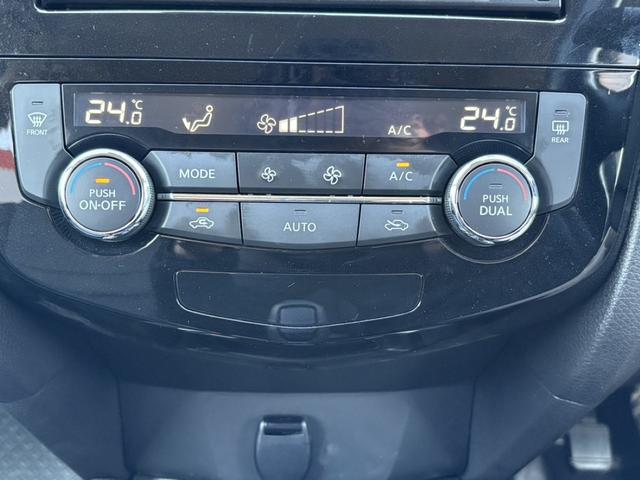 エクストレイル ２０Ｓ　ハイブリッド　禁煙車　純正ナビ　フルセグ　衝突軽減ブレーキ　レーンキープ　ＬＥＤヘッドライト　４ＷＤ　クリアランスソナー　ＣＤ再生可　フロントフォグランプ　社外１７インチアルミホイール　スマートキー　電動格納ミラー（5枚目）