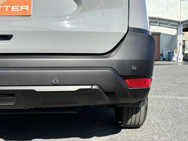 エクストレイル ２０Ｓ　ハイブリッド　禁煙車　純正ナビ　フルセグ　衝突軽減ブレーキ　レーンキープ　ＬＥＤヘッドライト　４ＷＤ　クリアランスソナー　ＣＤ再生可　フロントフォグランプ　社外１７インチアルミホイール　スマートキー　電動格納ミラー（21枚目）