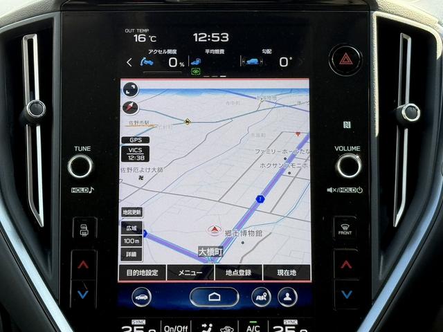 ���ЃI�[�g���[���͓����E�{�[�i�X�����s�v�B�Œ��W�S��܂ŉ\�ƂȂ��Ă���܂��B�R�������ł��\���܂���̂ł��C�y�ɂ����k�������B