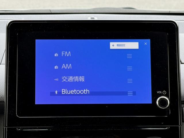 シエンタ ハイブリッドＧ　禁煙車　純正８インチナビ　バックカメラ　両側電動スライドドア　ブラインドスポットモニター　ビルドインＥＴＣ　アダプティブクルーズコントロール　衝突軽減ブレーキ　レーンキープ　リアトラフィックアラート（50枚目）