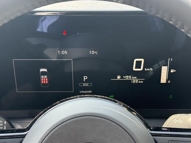 セレナ e-パワー ハイウェイスターV 禁煙車 プロパイロット KENWOODナビ アラウンドビューモニター ハンズフリー両側電動スライドドア シートヒーター デジタルインナーミラー ステアリングヒーター ETC クリアランスソナー(52枚目)