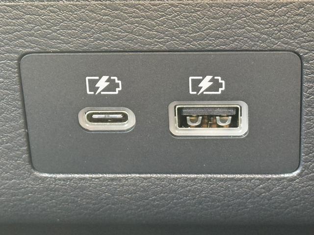 セレナ e-パワー ハイウェイスターV 禁煙車 プロパイロット KENWOODナビ アラウンドビューモニター ハンズフリー両側電動スライドドア シートヒーター デジタルインナーミラー ステアリングヒーター ETC クリアランスソナー(59枚目)