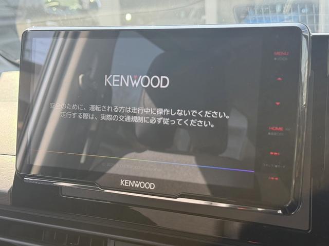 セレナ e-パワー ハイウェイスターV 禁煙車 プロパイロット KENWOODナビ アラウンドビューモニター ハンズフリー両側電動スライドドア シートヒーター デジタルインナーミラー ステアリングヒーター ETC クリアランスソナー(63枚目)