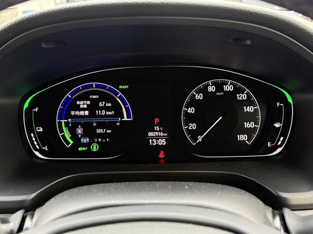 ���Ǝҗl�ւ̔̔��͂��f�肳���Ă��������܂��B�@�Ԍ������ԗ��̏ꍇ�́A�Ԍ����擾�������x�������z�ŕ\�����Ă���܂��B