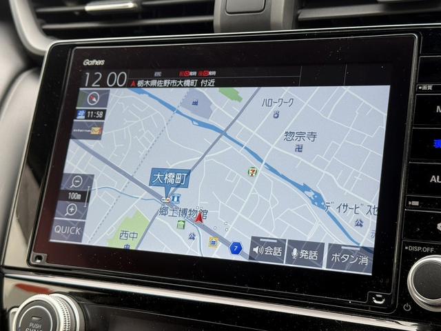 ���ЃI�[�g���[���͓����E�{�[�i�X�����s�v�B�Œ��W�S��܂ŉ\�ƂȂ��Ă���܂��B�R�������ł��\���܂���̂ł��C�y�ɂ����k�������B