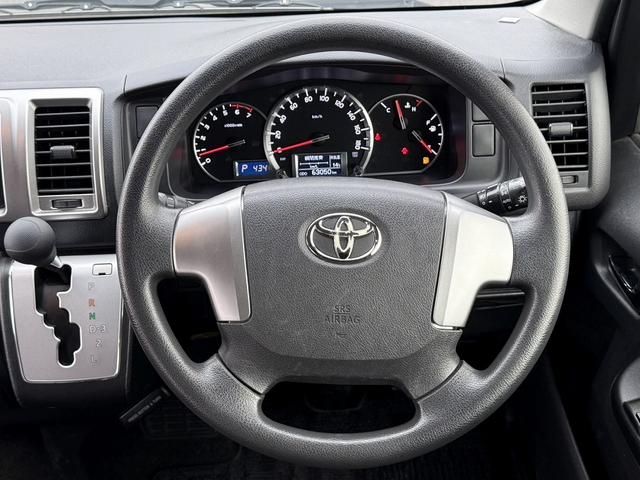 ハイエースワゴン ＧＬ　禁煙車　モデリスタエアロ　ＡＬＰＩＮＥフリップダウンモニター　バックカメラ　ナビ　フルセグ　ＤＶＤプレイヤー　Ｂｌｕｅｔｏｏｔｈ　ビルトインＥＴＣ　ＡＣ１００Ｖ電源　純正１５インチアルミホイール（19枚目）