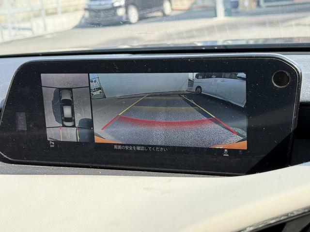 ＭＡＺＤＡ３セダン Ｘ　Ｌパッケージ　禁煙車　白革シート　純正１０．２５インチディスプレイ　３６０度セーフティパッケージ　フルセグ　シート・ステアリングヒーター　メモリ付パワーシート　アダプティブクルーズコントロール　クリアランスソナー（7枚目）